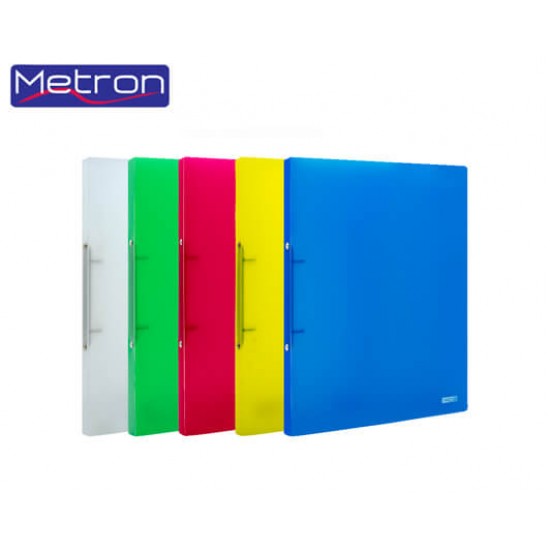 METRON ΝΤΟΣΙΕ ΠΛΑΣΤΙΚΟ Α4 2 ΚΡΙΚΟΙ 2cm ΔΙΑΦΑΝΟ ΑΣΣΟΡΤΙ